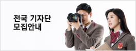 서브사이드4