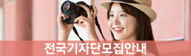 탑오른쪽