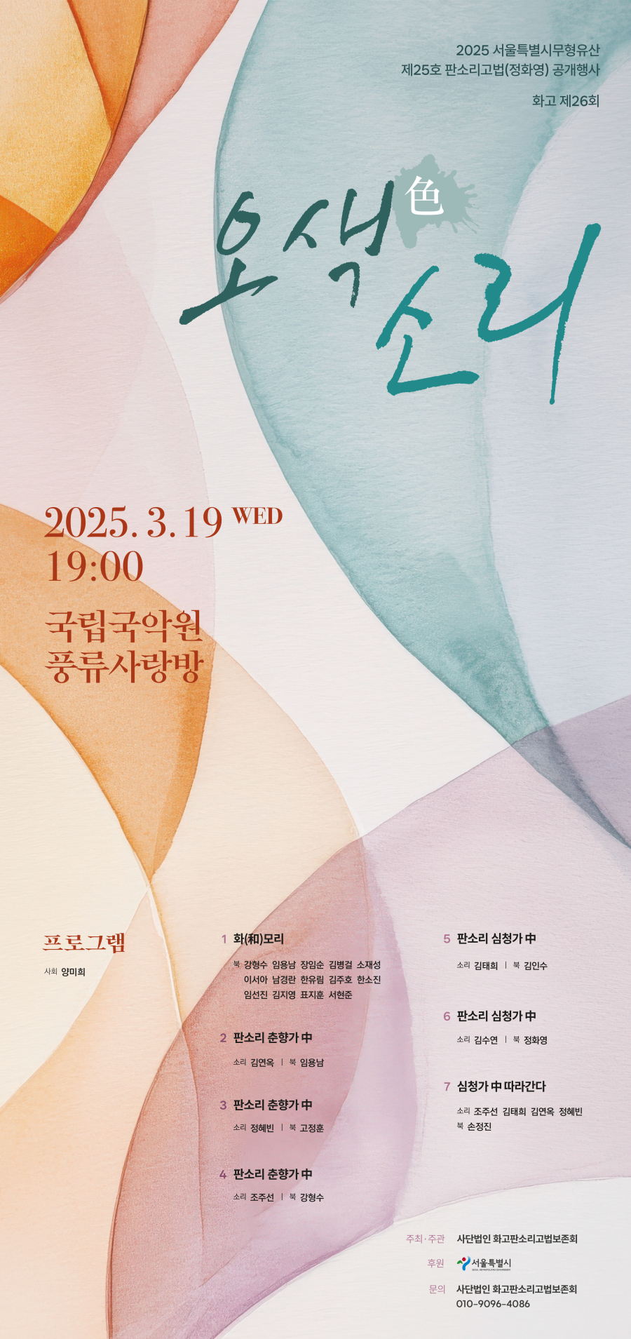 이미지 미리보기